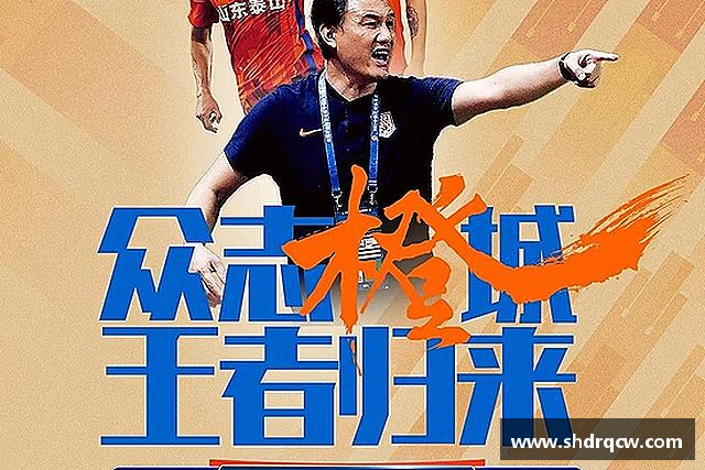 知道必一运动官网